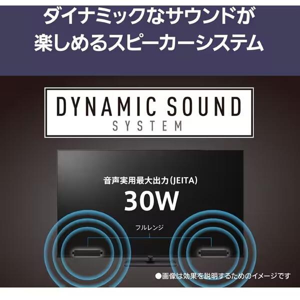 Panasonic（パナソニック） PANASONIC TV-65W90B VIERA（ビエラ） W90B