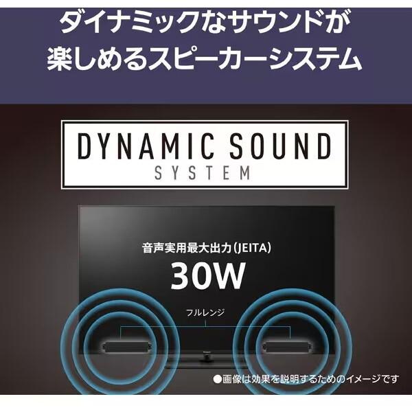 Panasonic（パナソニック） PANASONIC TV-55W90B VIERA（ビエラ） W90B