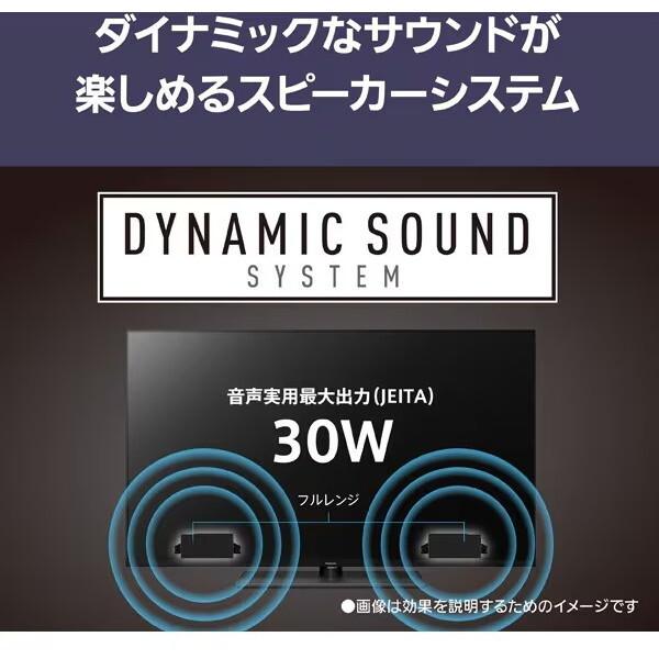 Panasonic（パナソニック） PANASONIC TV-50W90B VIERA（ビエラ） W90B