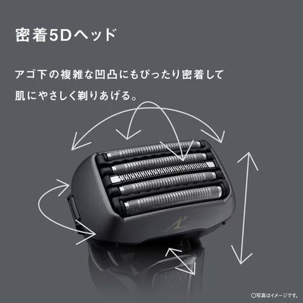 Panasonic（パナソニック） PANASONIC ES-LVHX-K ブラック ラム