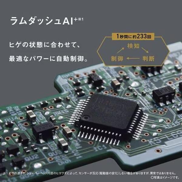 Panasonic（パナソニック） PANASONIC ES-LVHX-K ブラック ラム