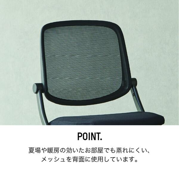 関家具 ミンスク 肘無 クロムフレーム/BK (イリ2) 469383 オフィスチェア メーカー直送_1