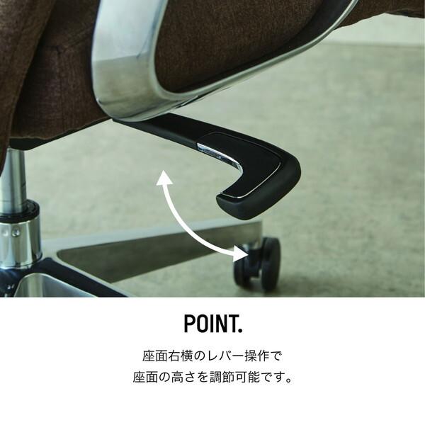 関家具 ファルミ LB BK 480261 ブラック オフィスチェア メーカー直送_5
