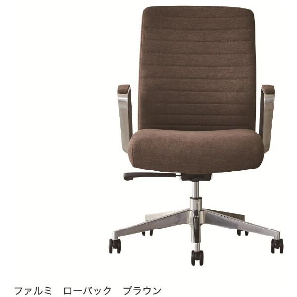 関家具 ファルミ LB BR 480262 ブラウン オフィスチェア メーカー直送_1