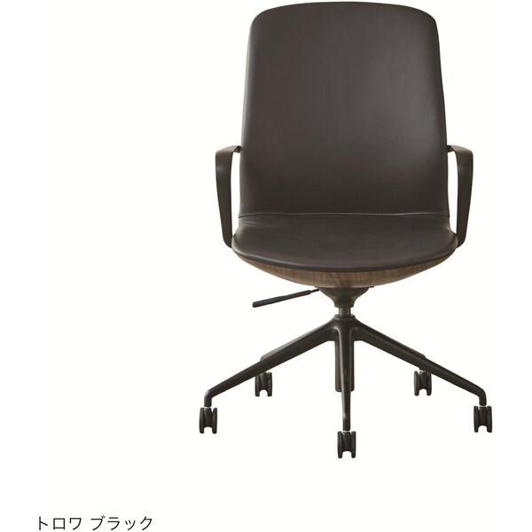 関家具 トロワ BK 488093 ブラック オフィスチェア メーカー直送_1