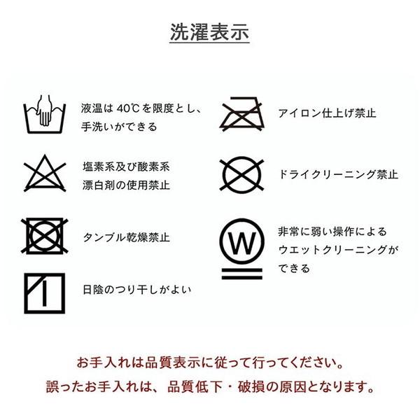 こたつ布団 イケヒコ・コーポレーション 1151470060303 ブラウン シンシア 掛 長方形大 ギャッベ柄 ノルディック 掛け単品 約205×285cm メーカー直送