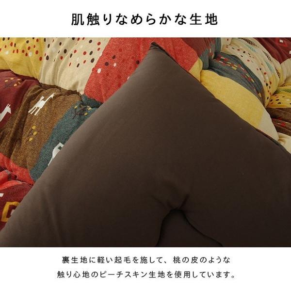 こたつ布団 イケヒコ・コーポレーション 1151470060303 ブラウン シンシア 掛 長方形大 ギャッベ柄 ノルディック 掛け単品 約205×285cm メーカー直送