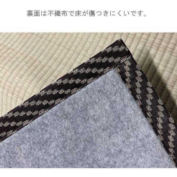イケヒコ・コーポレーション 1020451012802 敷物 帖物(い草) ふっくら上敷 雅 352×352cm メーカー直送_5