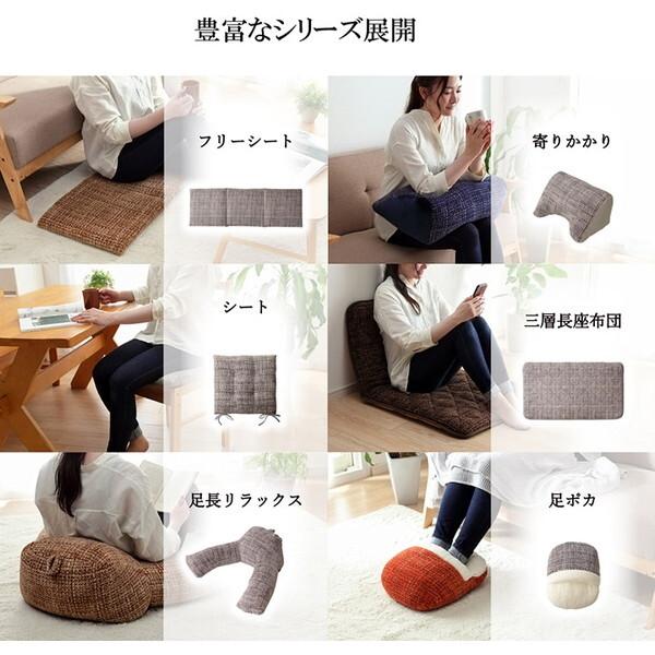 イケヒコ・コーポレーション 1271060202401 ノートII 正方形 OR 185