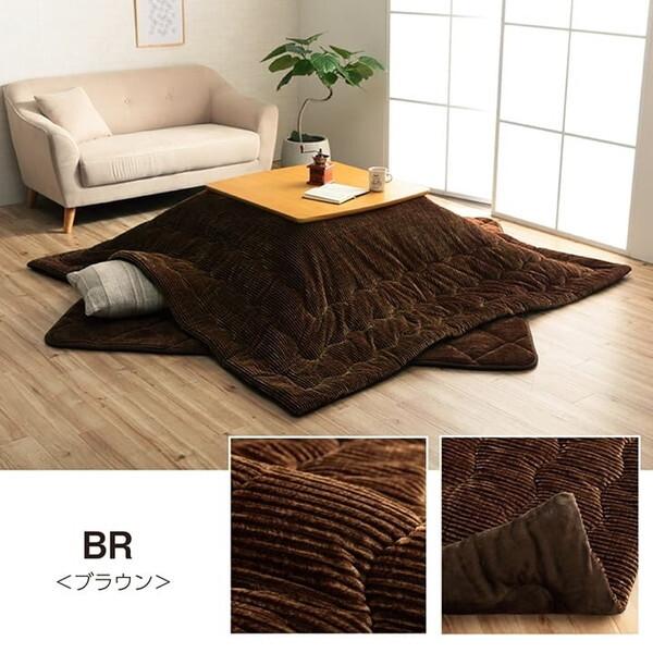 イケヒコ・コーポレーション 1181830120511 グランド 大判長方形5尺 掛