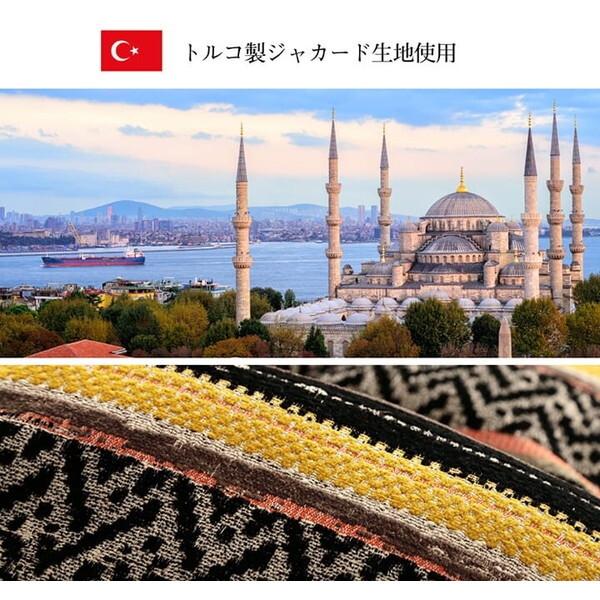 こたつ布団 イケヒコ・コーポレーション 1151720293003 イエロー 長方形 日本製 シェニール カラフル エスニック 約200×250cm メーカー直送_3