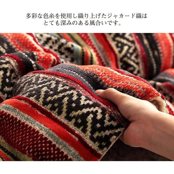こたつ布団 イケヒコ・コーポレーション 1151720293003 イエロー 長方形 日本製 シェニール カラフル エスニック 約200×250cm メーカー直送_4