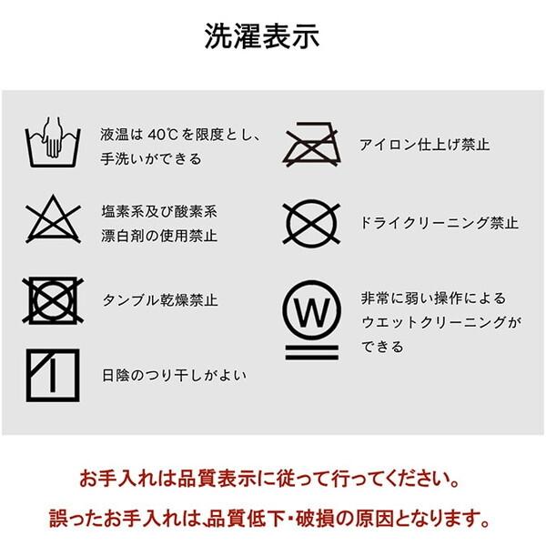 イケヒコ・コーポレーション 1170280144621 こたつ布団 おしゃれ 大判 省スペース 長方形 ノルディック柄 電気代節約 アイボリー 約 190×250cm メーカー直送