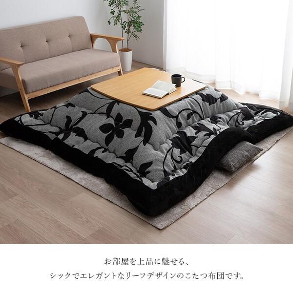 イケヒコ・コーポレーション ルシオ 大判長方形 掛 GY 205X285 イケヒコ・コーポレーション 1161470140203 ルシオ 大判長方形(4尺) 掛