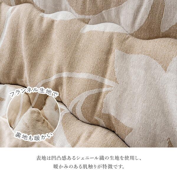 イケヒコ・コーポレーション ルシオ 大判長方形 掛 GY 205X285 イケヒコ・コーポレーション 1161470140203 ルシオ 大判長方形(4尺) 掛