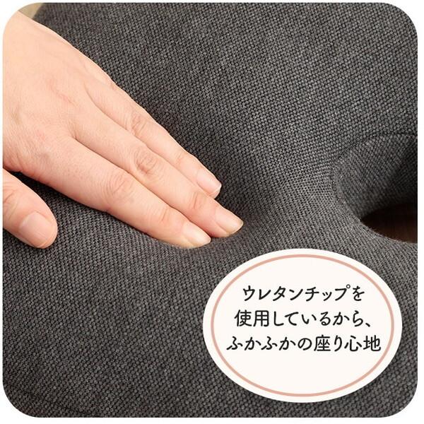 イケヒコ・コーポレーション 1212080038101 オフィス デスク ワーク