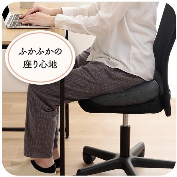 イケヒコ・コーポレーション 1212080038101 オフィス デスク ワーク