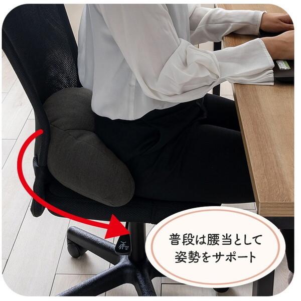 イケヒコ・コーポレーション 1212080038601 オフィス デスク ワーク