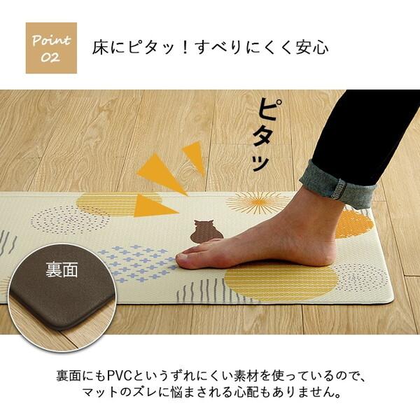 イケヒコ・コーポレーション 1302300010601 プラッツ 45×120 メーカー