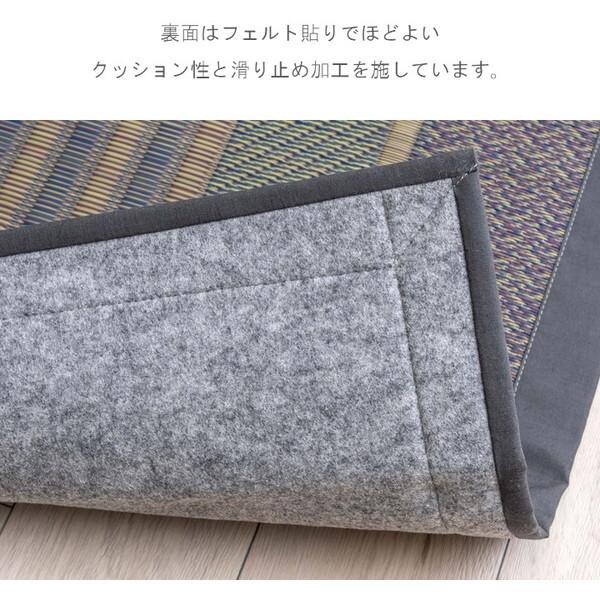 イケヒコ・コーポレーション 1051961013904 敷物 ラグ(い草)DXオルシャ 191×250cm メーカー直送_6