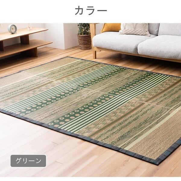 イケヒコ・コーポレーション 1052130042303 敷物 ラグ(い草) F月ごよみ BL 140×200cm メーカー直送_7
