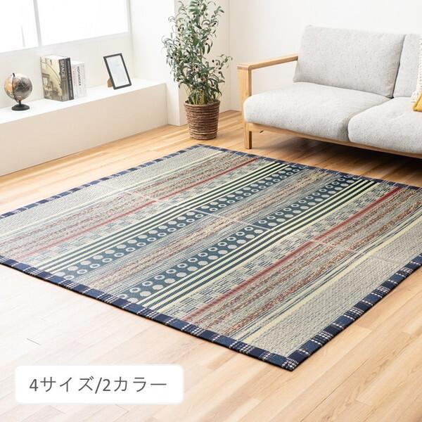 イケヒコ・コーポレーション 1052130122303 敷物 ラグ(い草) F月ごよみ GN 140×200cm メーカー直送_1