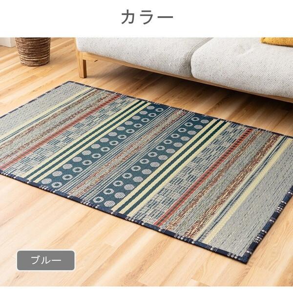 イケヒコ・コーポレーション 1052130122303 敷物 ラグ(い草) F月ごよみ GN 140×200cm メーカー直送_5