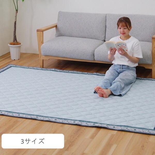 イケヒコ・コーポレーション 1298451015102 敷物 ラグ(ボンディングラグ) JP持続冷感ラグ 無 180×240cm メーカー直送_2