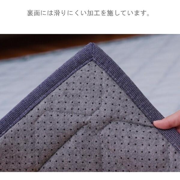 イケヒコ・コーポレーション 1298451015102 敷物 ラグ(ボンディングラグ) JP持続冷感ラグ 無 180×240cm メーカー直送_5