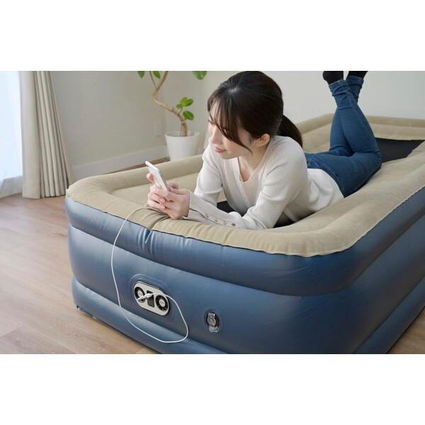 山善（YAMAZEN） CGAB-002M(GY/NV) グレー/ネイビー 電動エアベッド