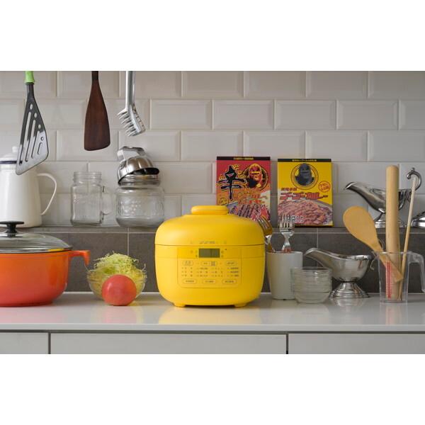 山善（YAMAZEN） GPCB-M220(YL) ゴーゴーカレー 電気圧力鍋 (2.2L