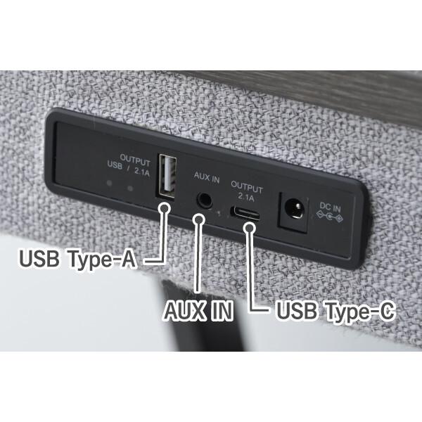 山善（YAMAZEN） AST-4850(GY/BK) グレー/ブラック スピーカー付き