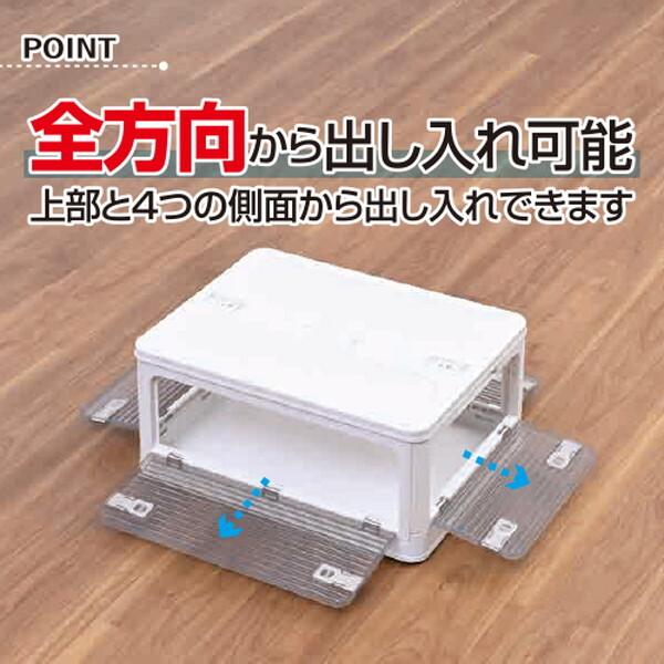収納ボックス 収納ケース 折りたたみ 前開き 1個 Mサイズ 大容量 衣類