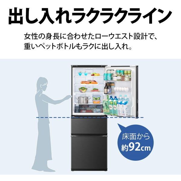 SHARP 冷蔵庫 一人暮らし 二人暮らし 374L SJ-PW37K-W マット SHARP 冷蔵庫 一人暮らし 二人暮らし 374L SJ-PW37K-W マット