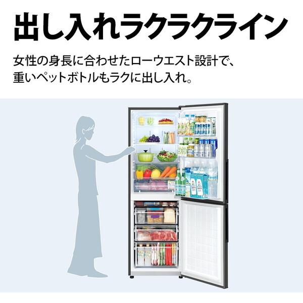 2ドア冷蔵庫 SHARP SJ-PD31K-B 2023年製