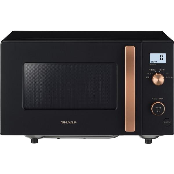 SHARP（シャープ） 電子レンジ 17L 単機能 フラット フラットテーブル