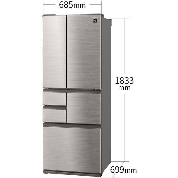 SHARP 冷蔵庫 502L 二人暮らし シャープ SJ-SF50M-S ステンレス  