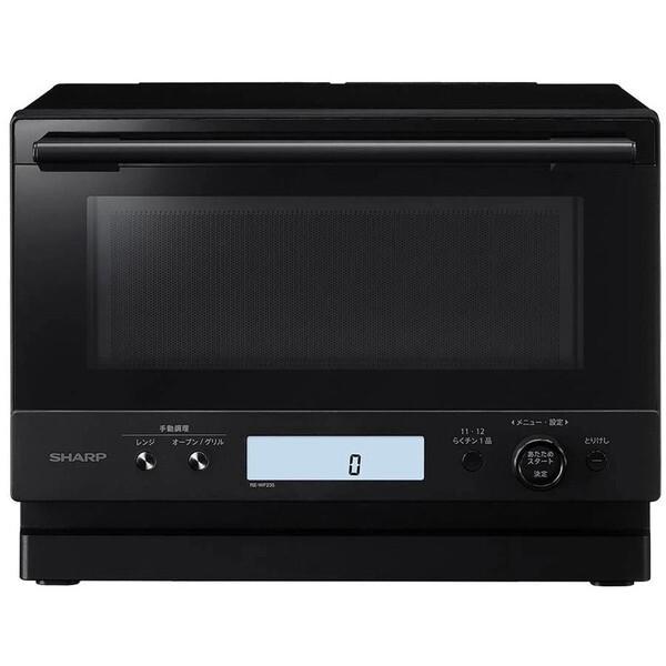 シャープ オーブンレンジ 23L PLAINLY プレーンリー RE-WF235-B ブラック 省スペース シンプル おしゃれ 角皿スチーム ワイドフラット庫内 SHARP（シャープ） オーブンレンジ 23L プレーンリー RE-WF235-B