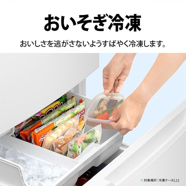 SHARP（シャープ） 冷蔵庫 二人暮らし 317L 右開き 大容量 SHARP SJ