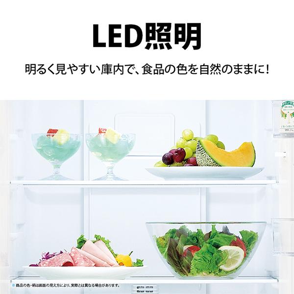 SHARP（シャープ） 冷蔵庫 一人暮らし 二人暮らし 230L 右開き マット