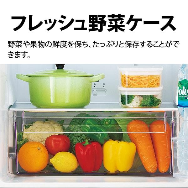 SHARP（シャープ） 冷蔵庫 一人暮らし 二人暮らし 230L 右開き マット