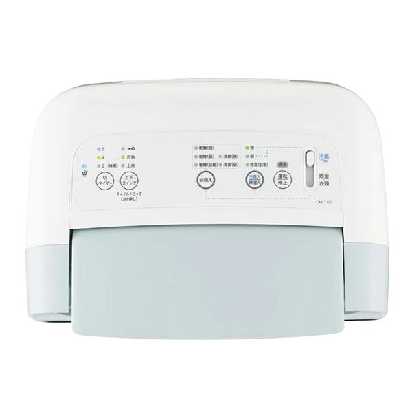 SHARP（シャープ） 除湿機 衣類乾燥 CM-T100-W コンプレッサー 衣類