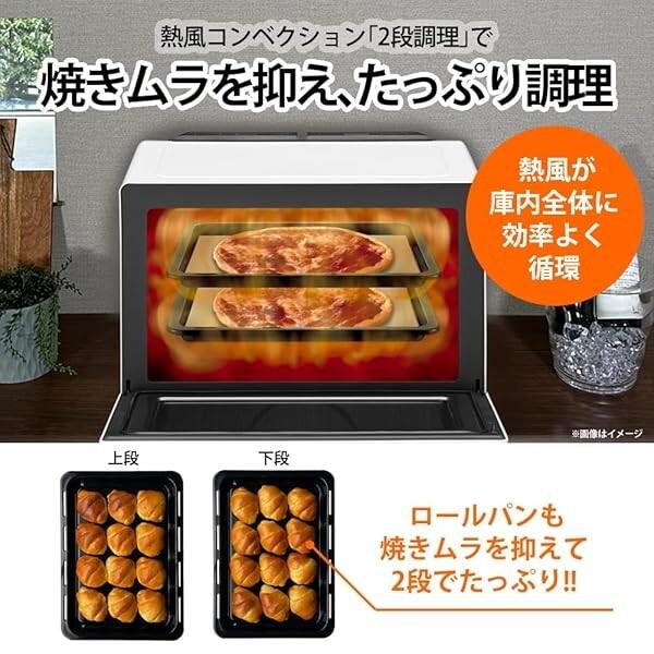 SHARP（シャープ） SHARP RE-SS10Z-W ホワイト スチームオーブンレンジ