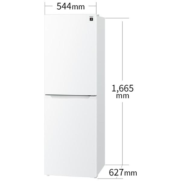 SHARP（シャープ） 冷蔵庫 一人暮らし 230L 2ドア 右開き SHARP SJ