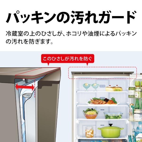 SHARP 冷蔵庫 SHARP（シャープ） 冷蔵庫 二人暮らし 374L 300L 大容量 3ドア 両開き