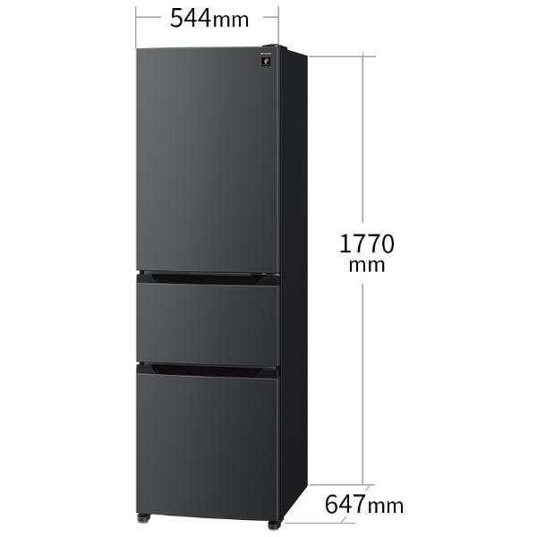 SHARP（シャープ） 冷蔵庫 二人暮らし 317L 300L 大容量 3ドア 右開き
