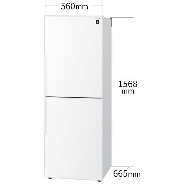 SHARP（シャープ） 冷蔵庫 二人暮らし 280L 大容量 2ドア 右開き SHARP