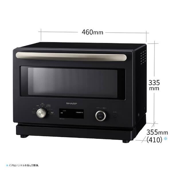 SHARP RE-SD18C-B ブラック オーブンレンジ (18L) 【公式通販】