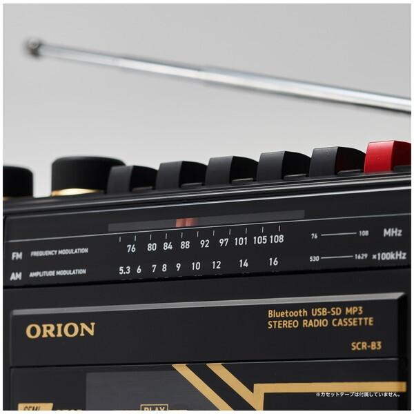 オリオン電気（ドウシシャ） ORION SCR-B3(BK) ブラック Bluetooth機能