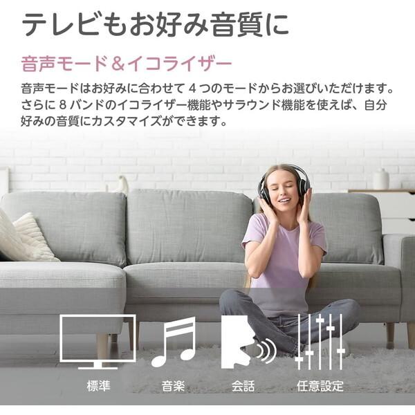 テレビ 24型 液晶テレビ オリオン BASIC ROOM 24インチ TV OL24CD500C 24V型 地上・BS・110度CSデジタル ハイビジョン ORION 新生活 一人暮らし_5